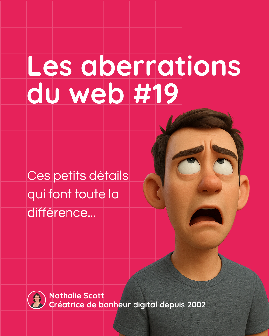 Les aberrations du web #19