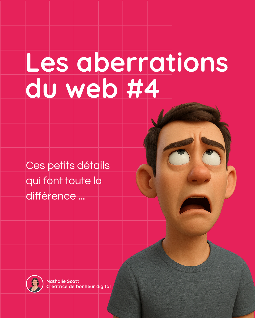 Les aberrations du web #4
