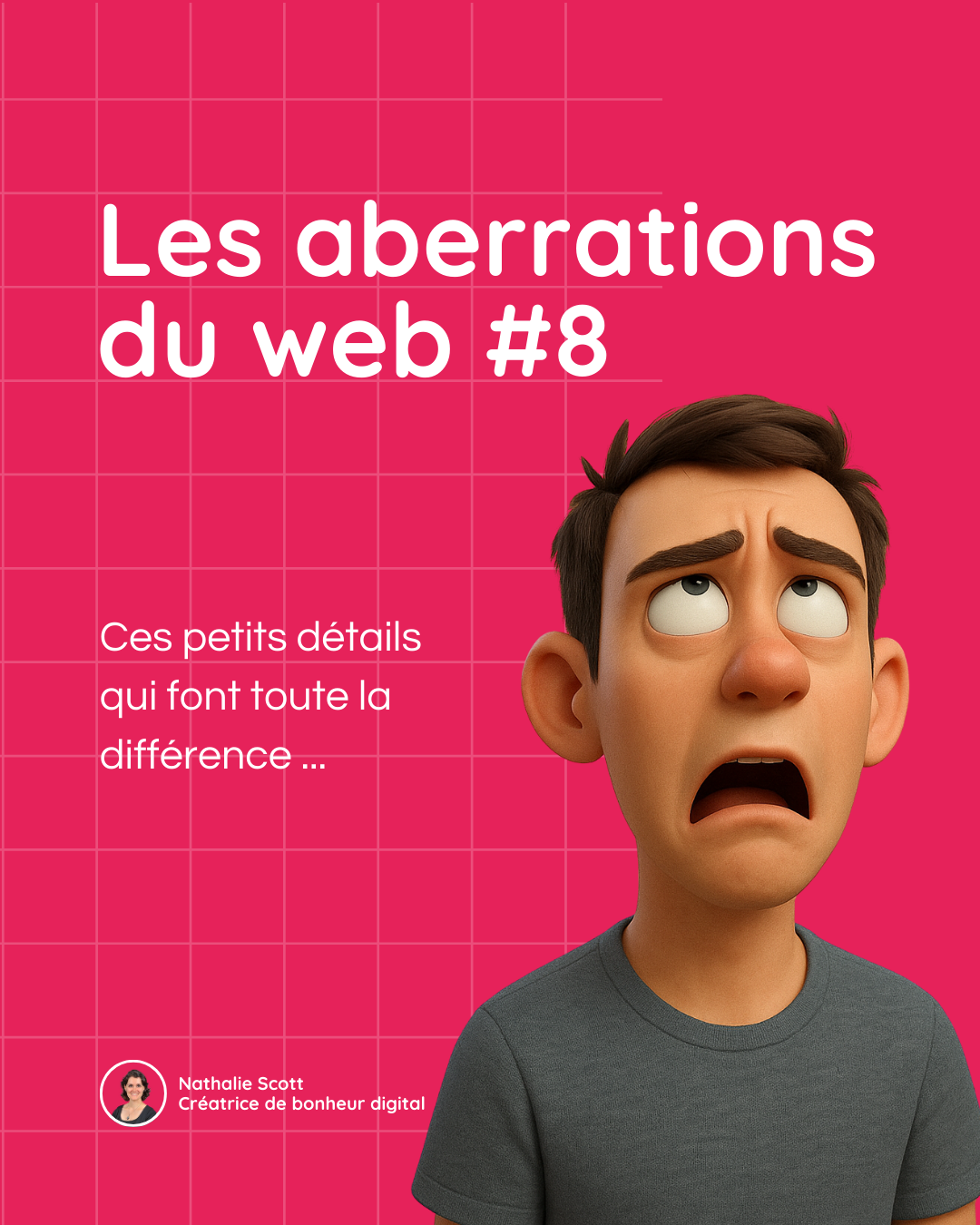 Les aberrations du web #8
